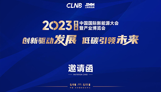 ng28.com南宫体育-荣耀手表6 Plus今日开售：内置1000mAh电池 35天超长续航